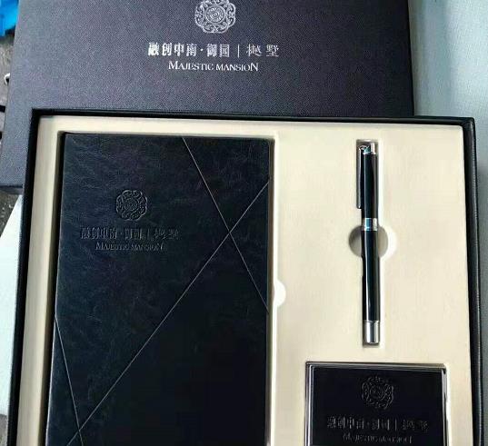 融创中南。御园