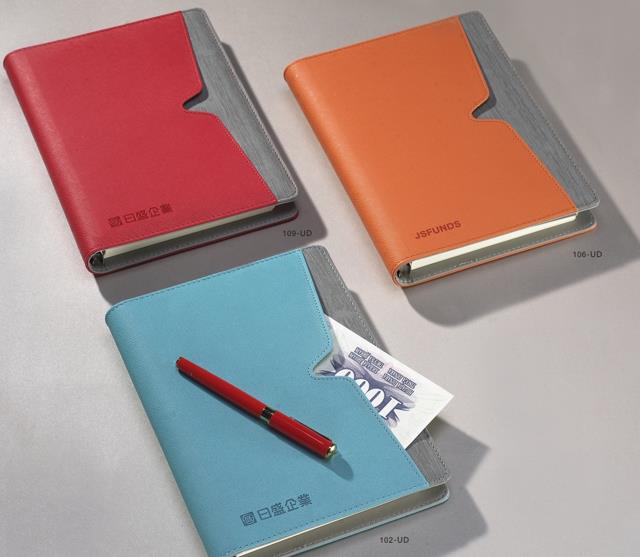 常州活页记事本定制