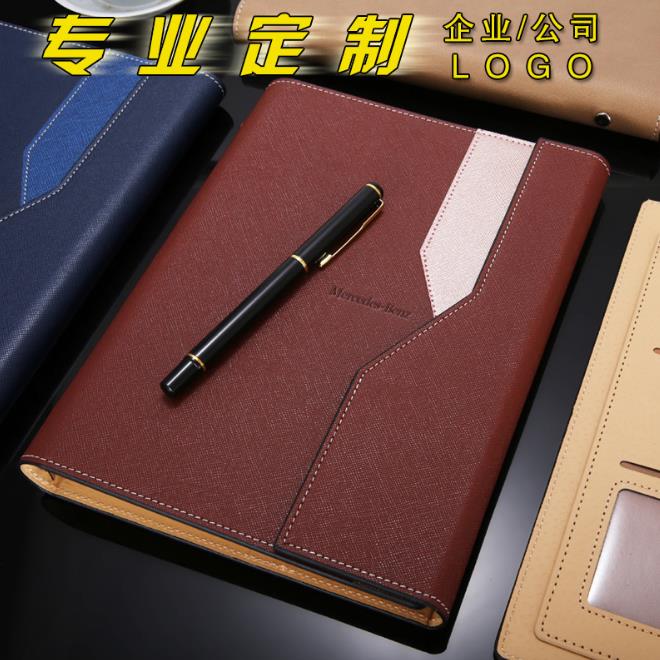 创意活页记事本定制天津