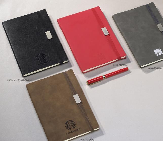 苏州32K记事本定制