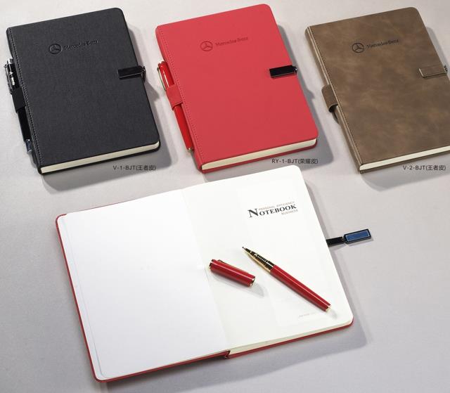 苏州创意高端线装本