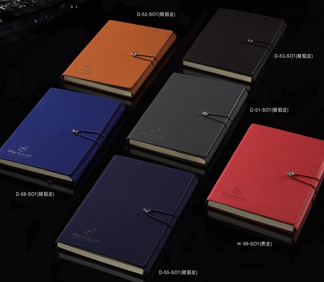 平装记事本线装三折页