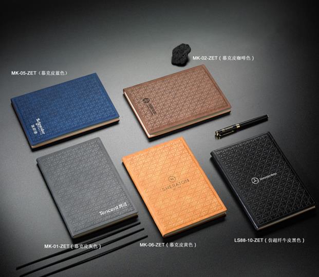 记事本定制批发印logo